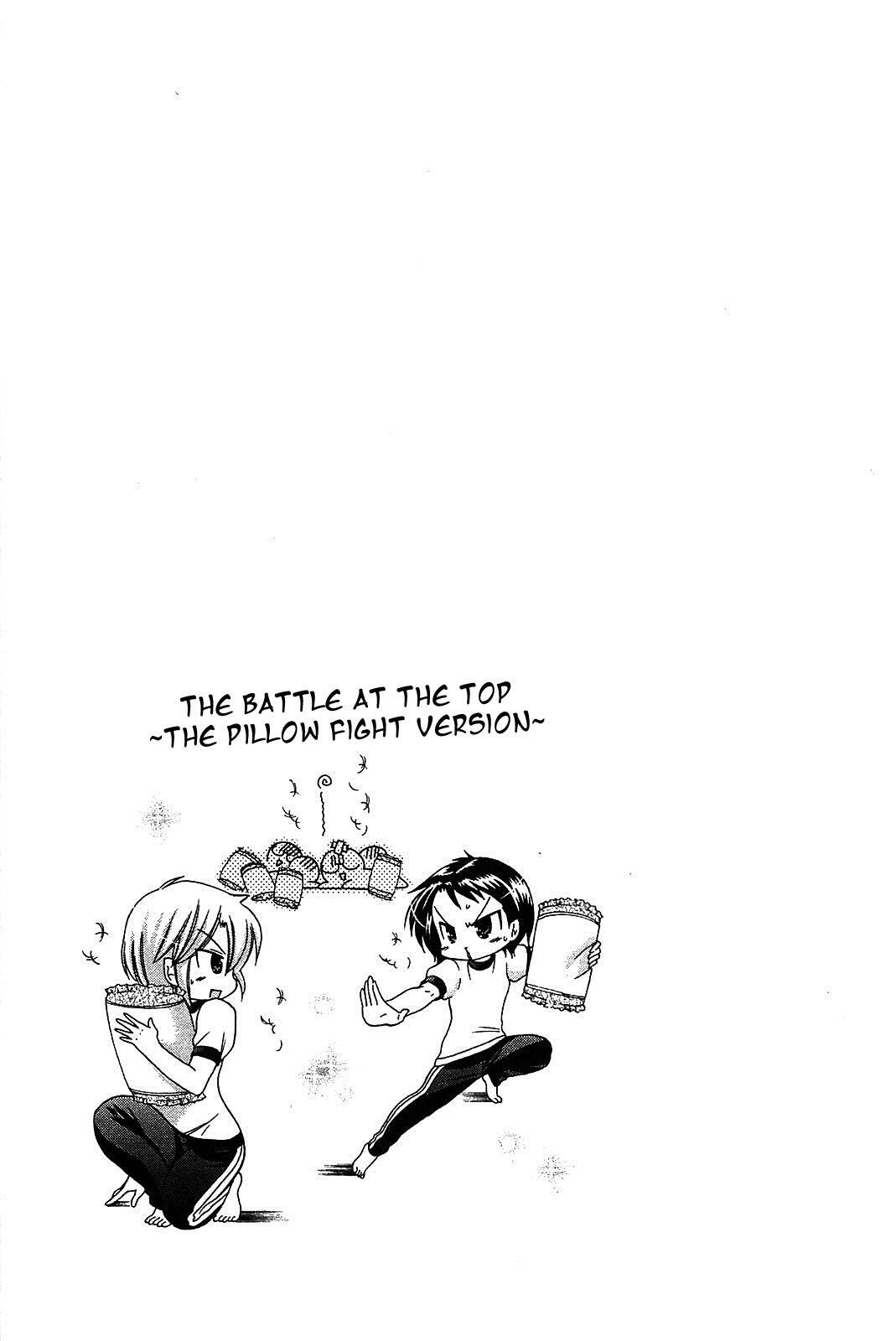 Read Chu-Bra!! Manga Online