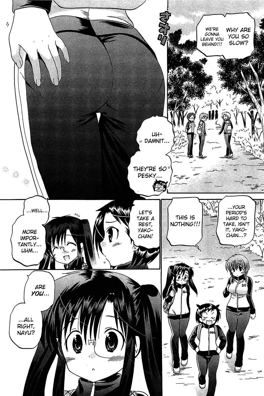 Read Chu-Bra!! Manga Online