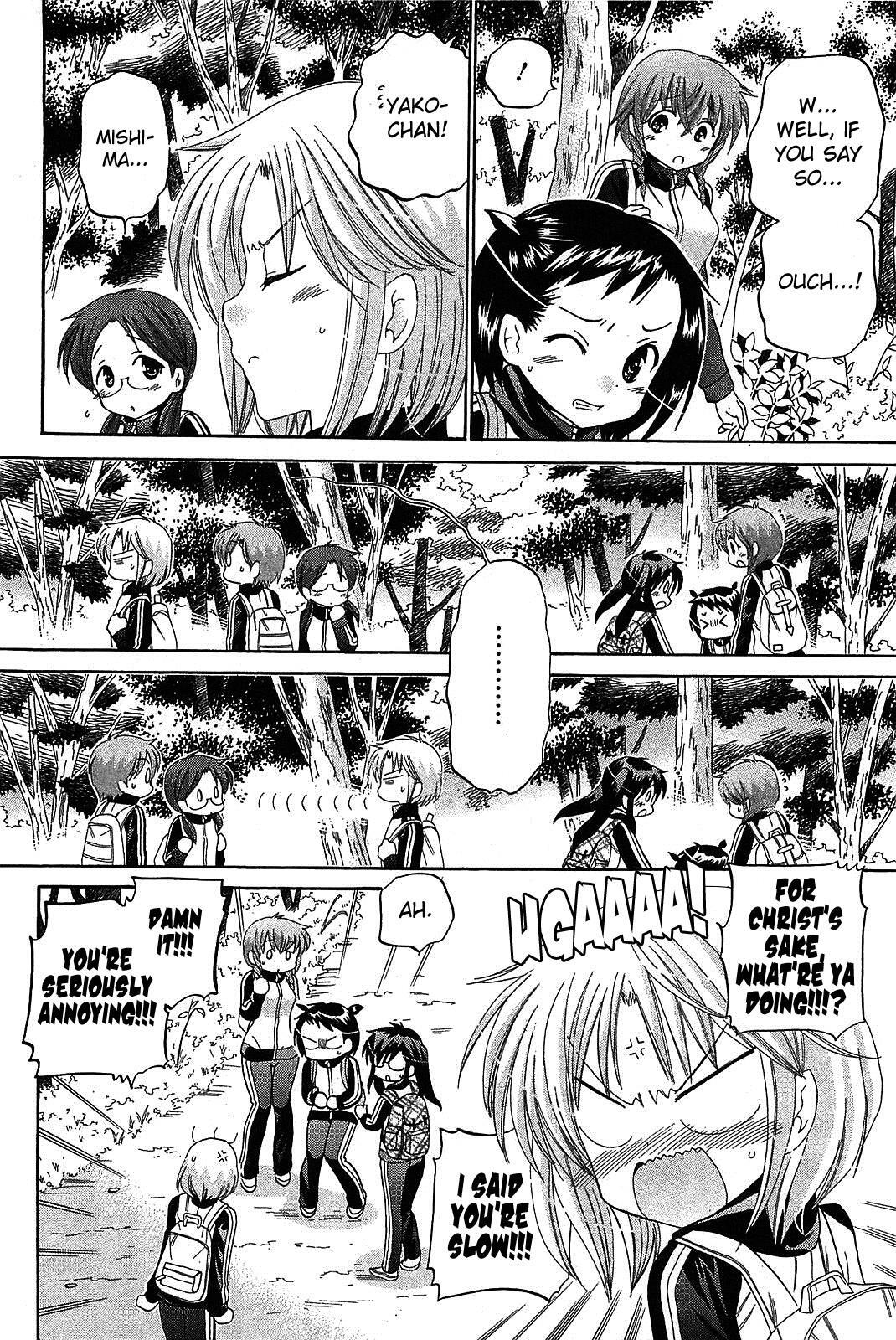 Read Chu-Bra!! Manga Online