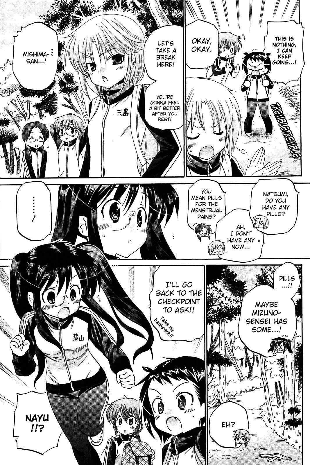 Read Chu-Bra!! Manga Online