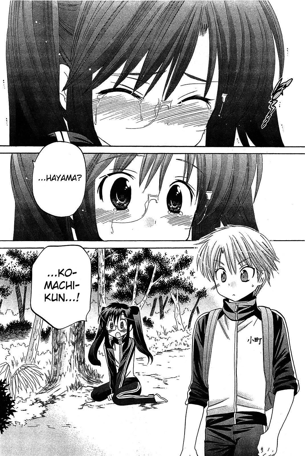 Read Chu-Bra!! Manga Online