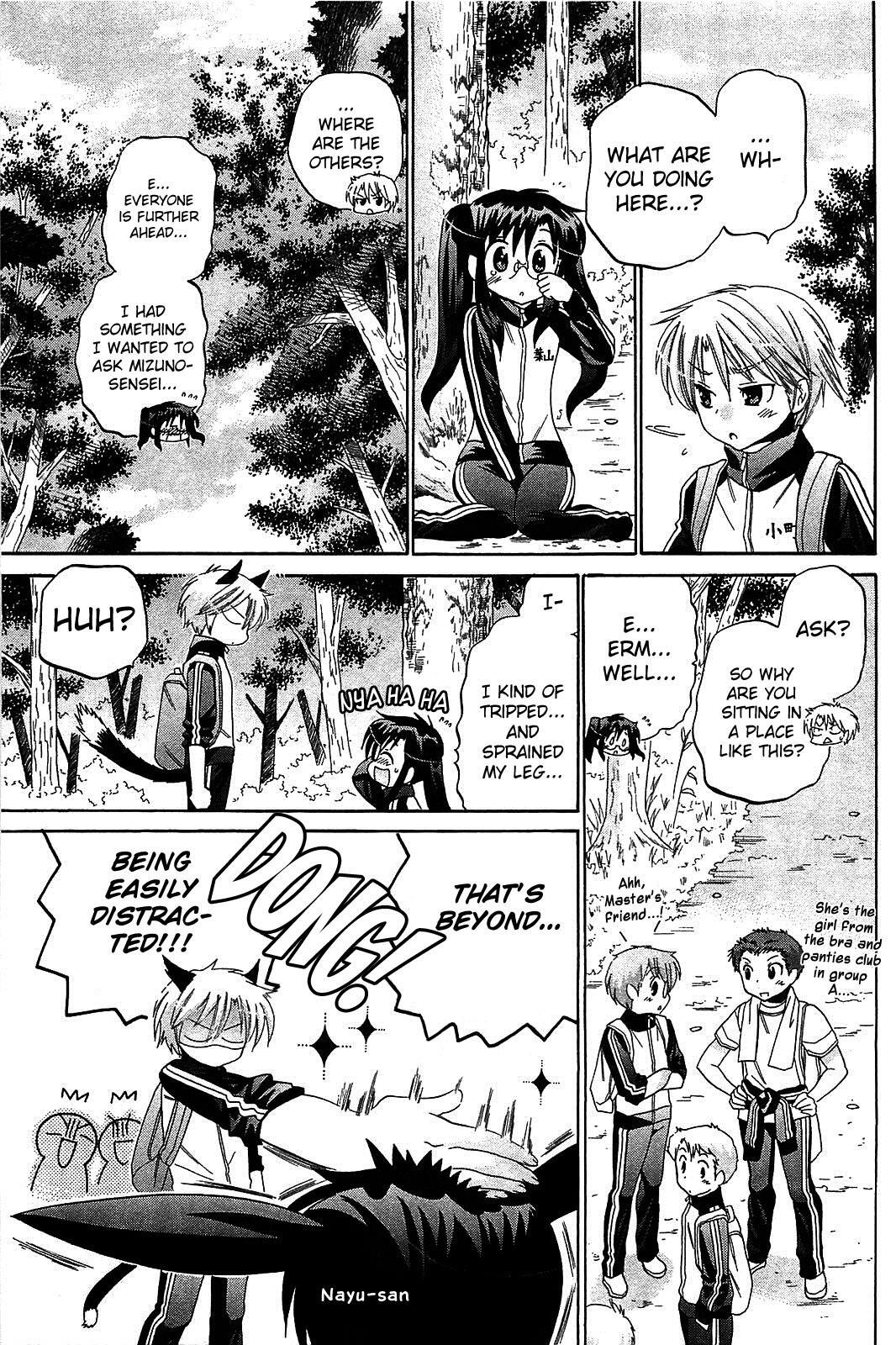 Read Chu-Bra!! Manga Online