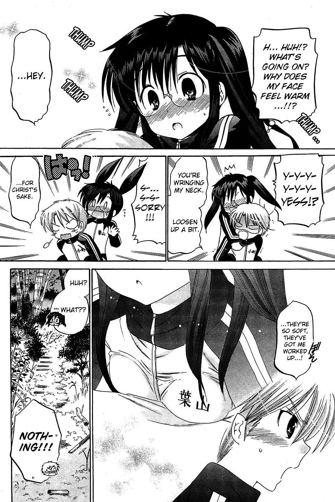Read Chu-Bra!! Manga Online