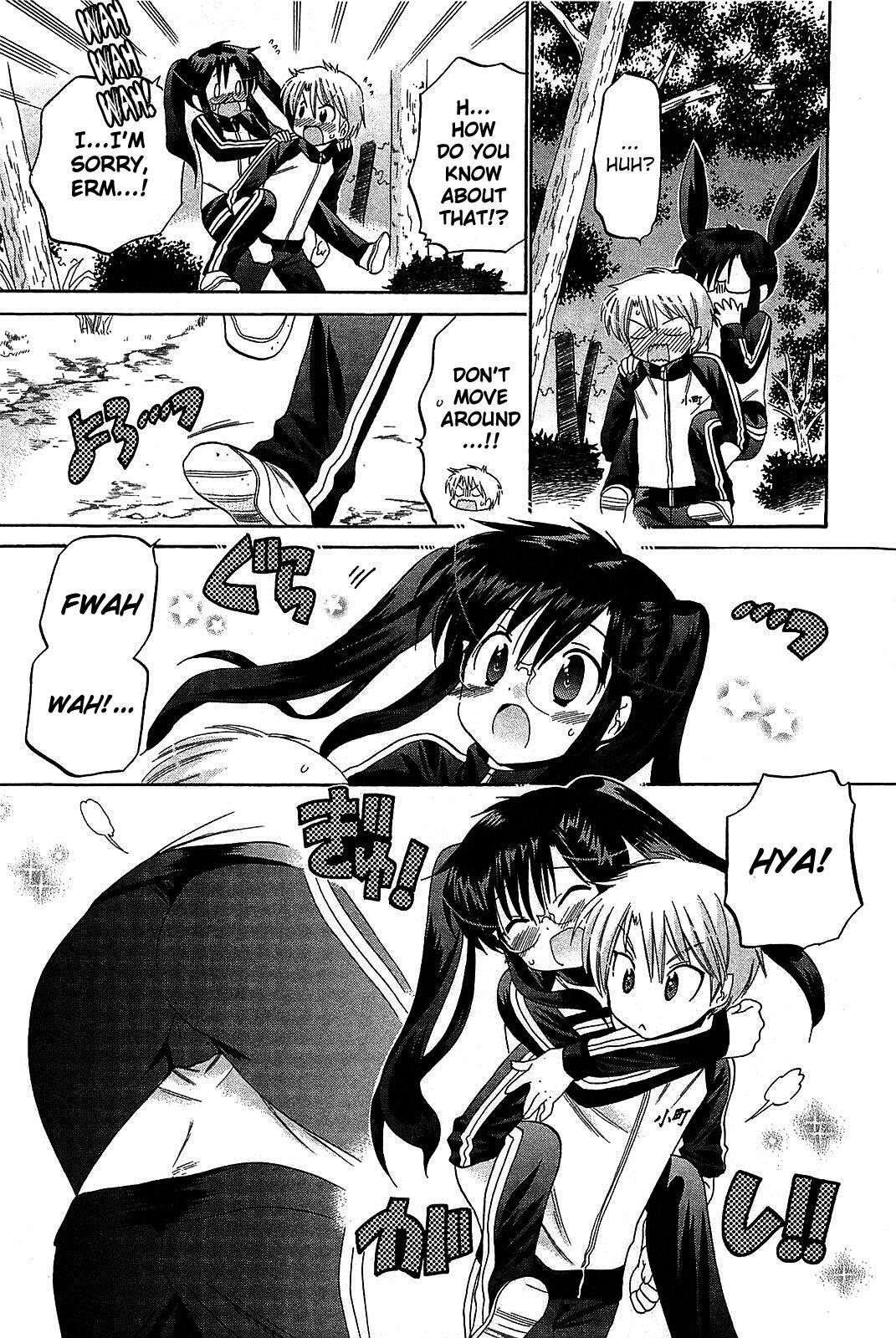 Read Chu-Bra!! Manga Online