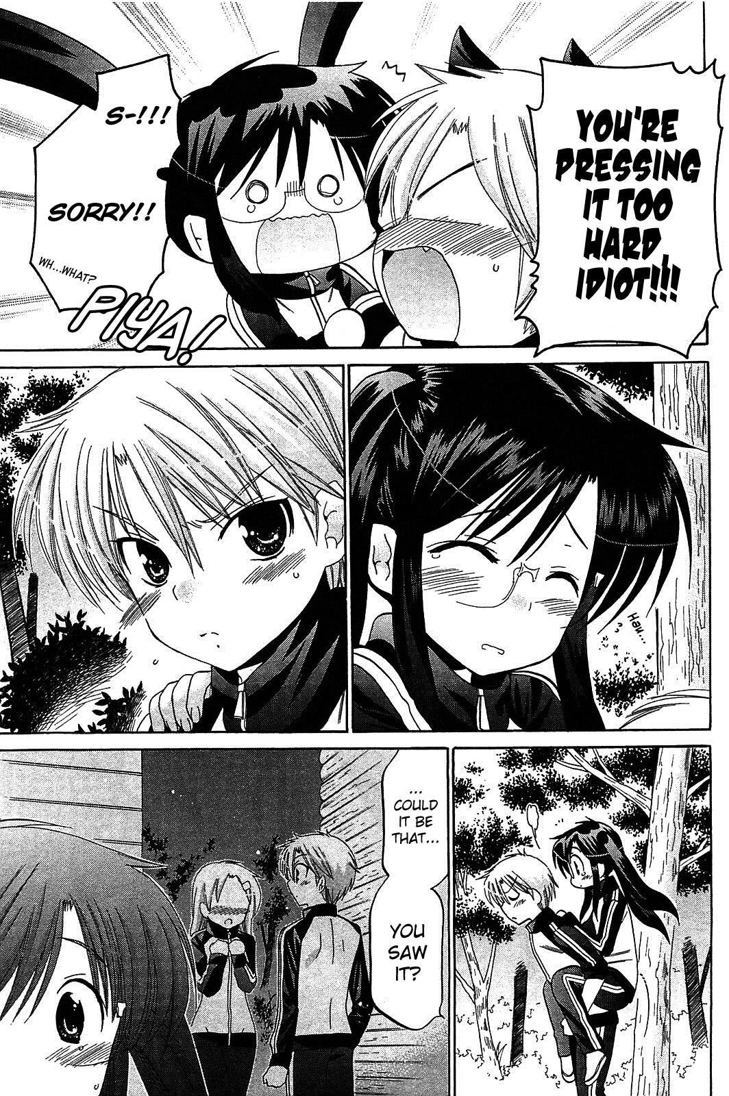Read Chu-Bra!! Manga Online