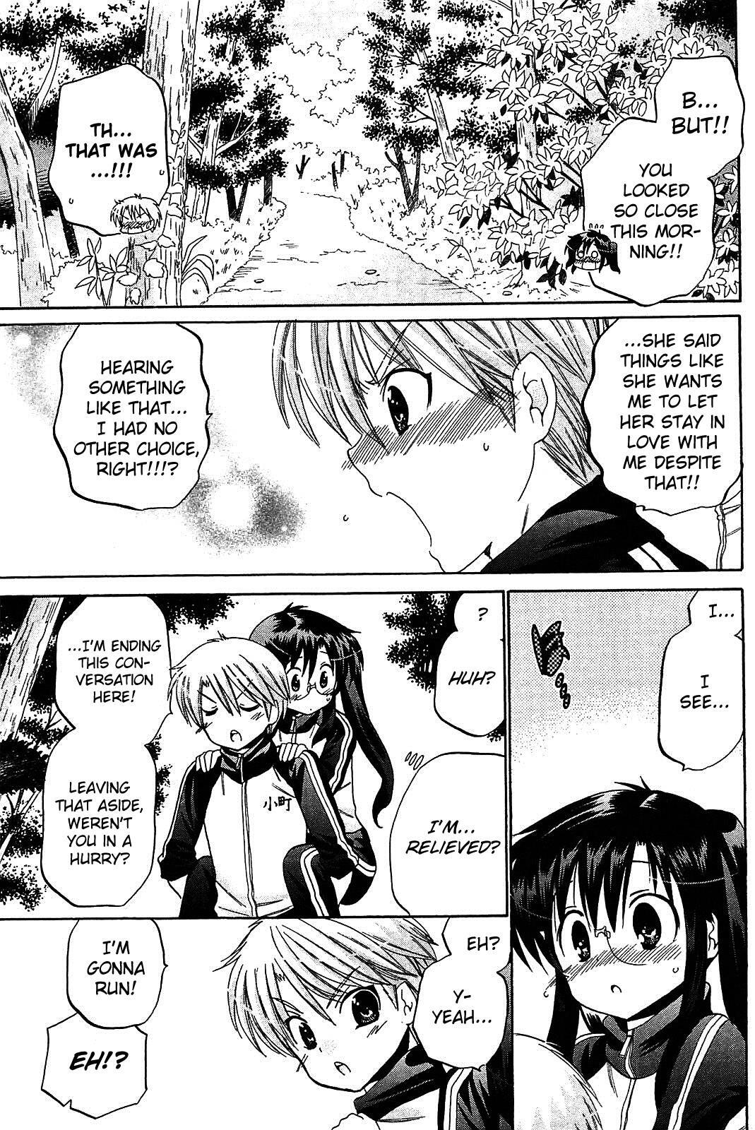 Read Chu-Bra!! Manga Online