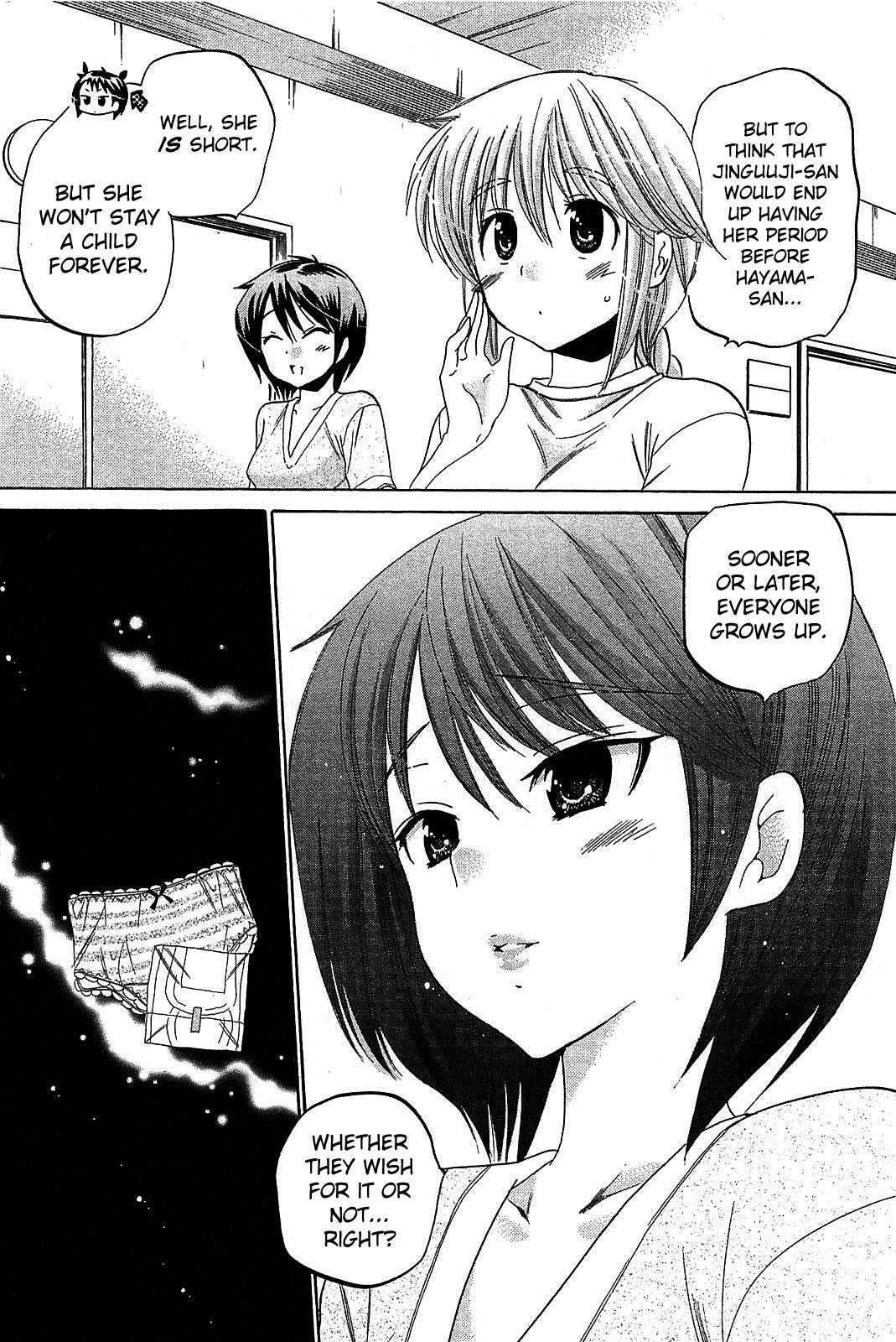 Read Chu-Bra!! Manga Online