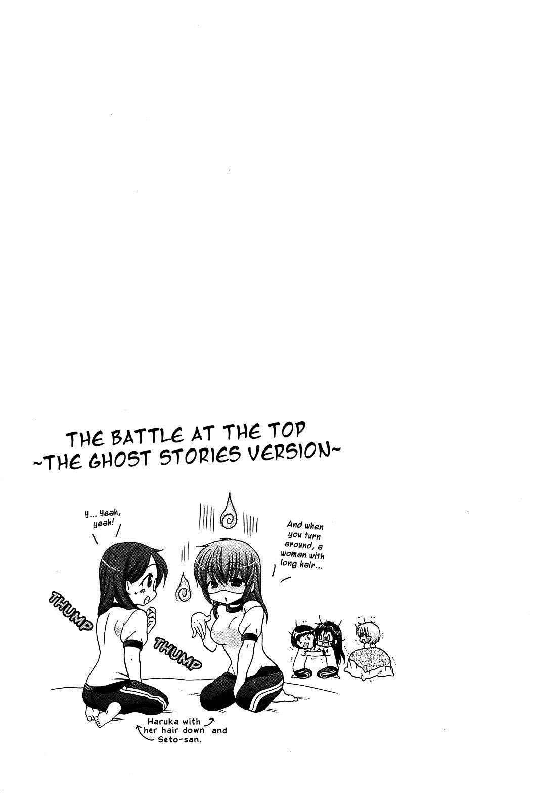 Read Chu-Bra!! Manga Online