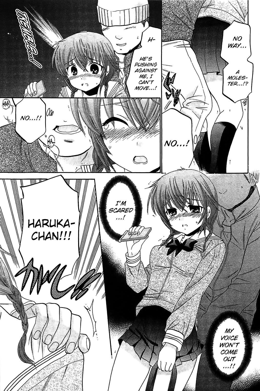 Read Chu-Bra!! Manga Online