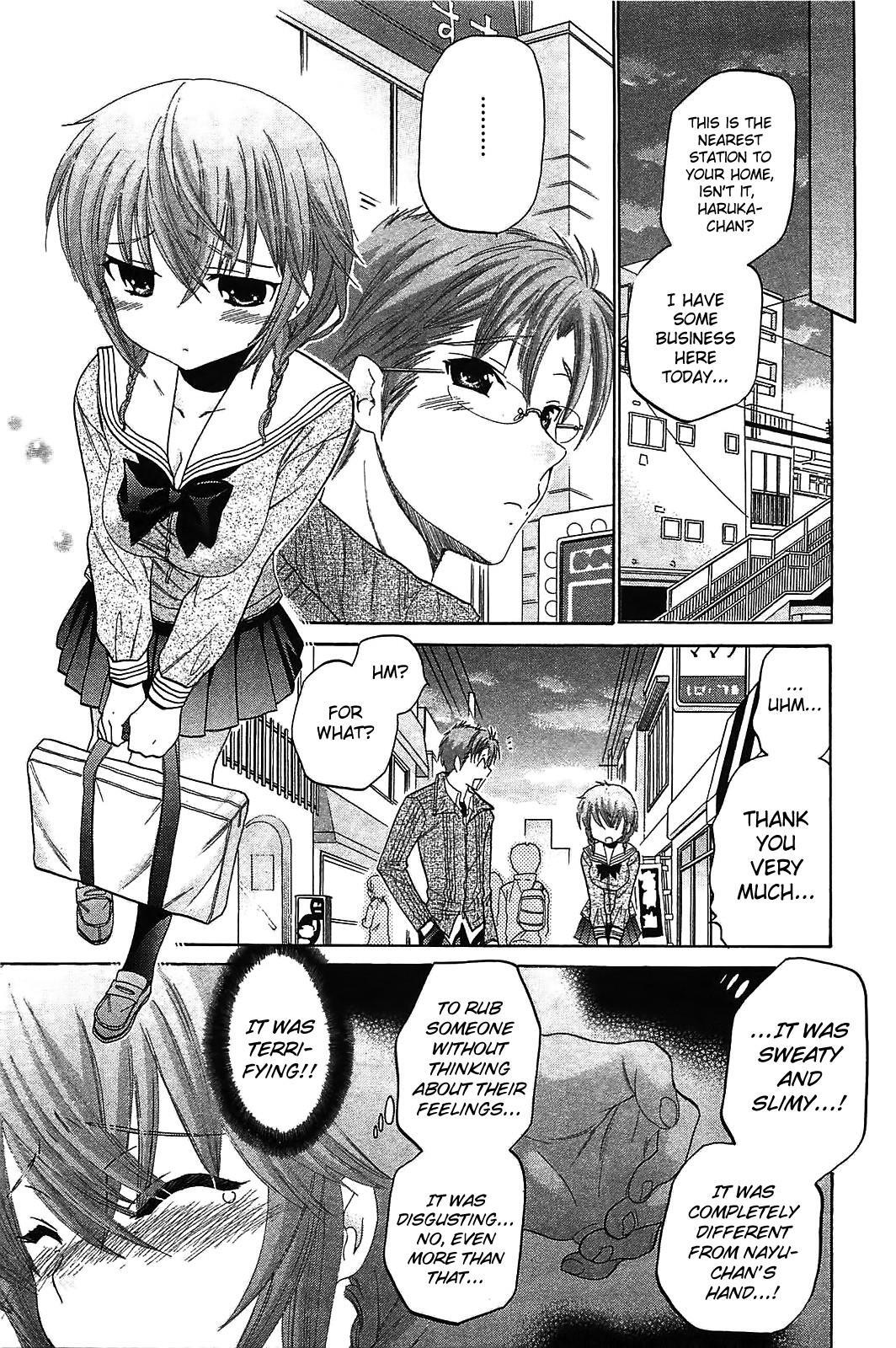 Read Chu-Bra!! Manga Online