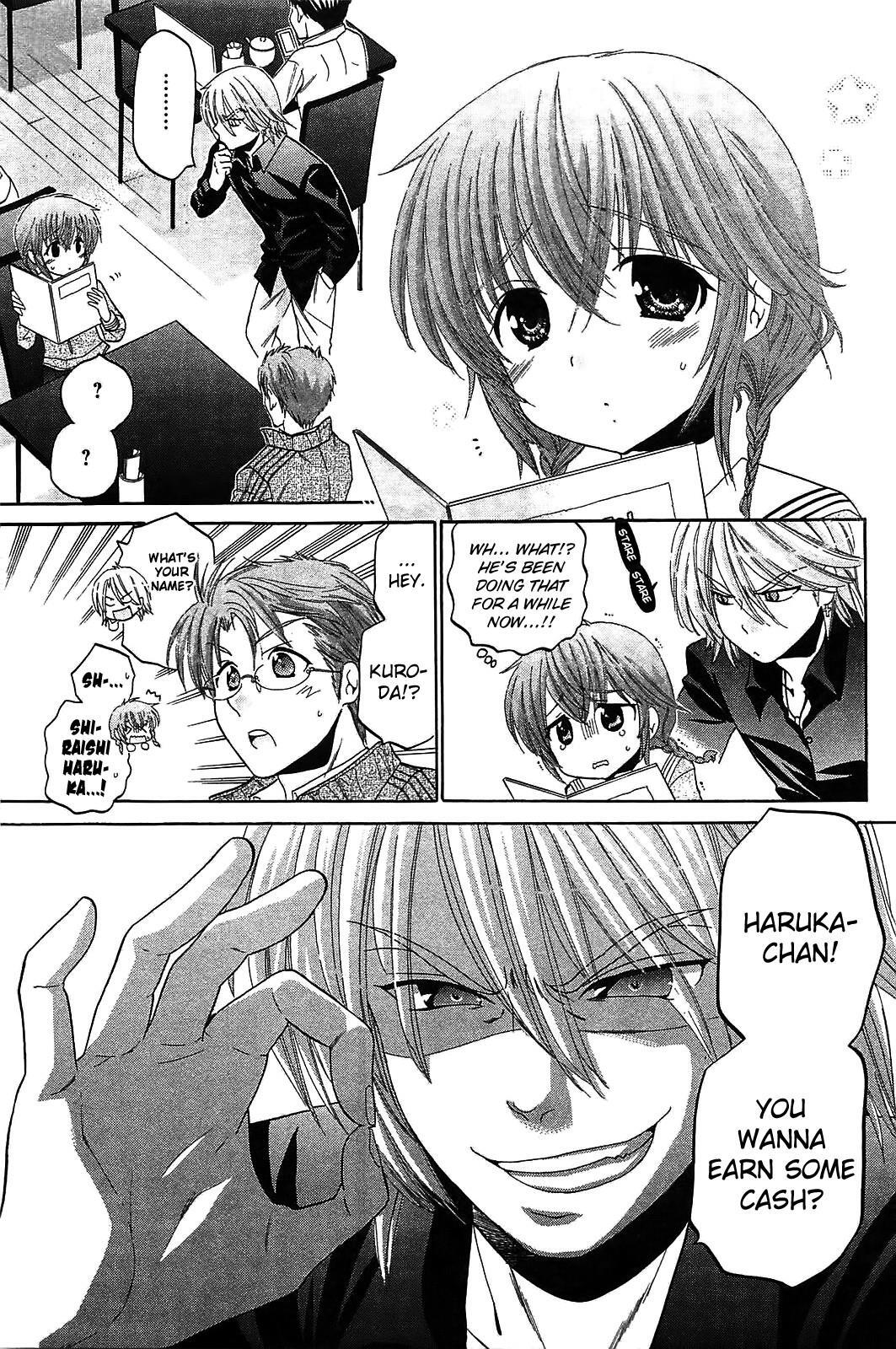 Read Chu-Bra!! Manga Online