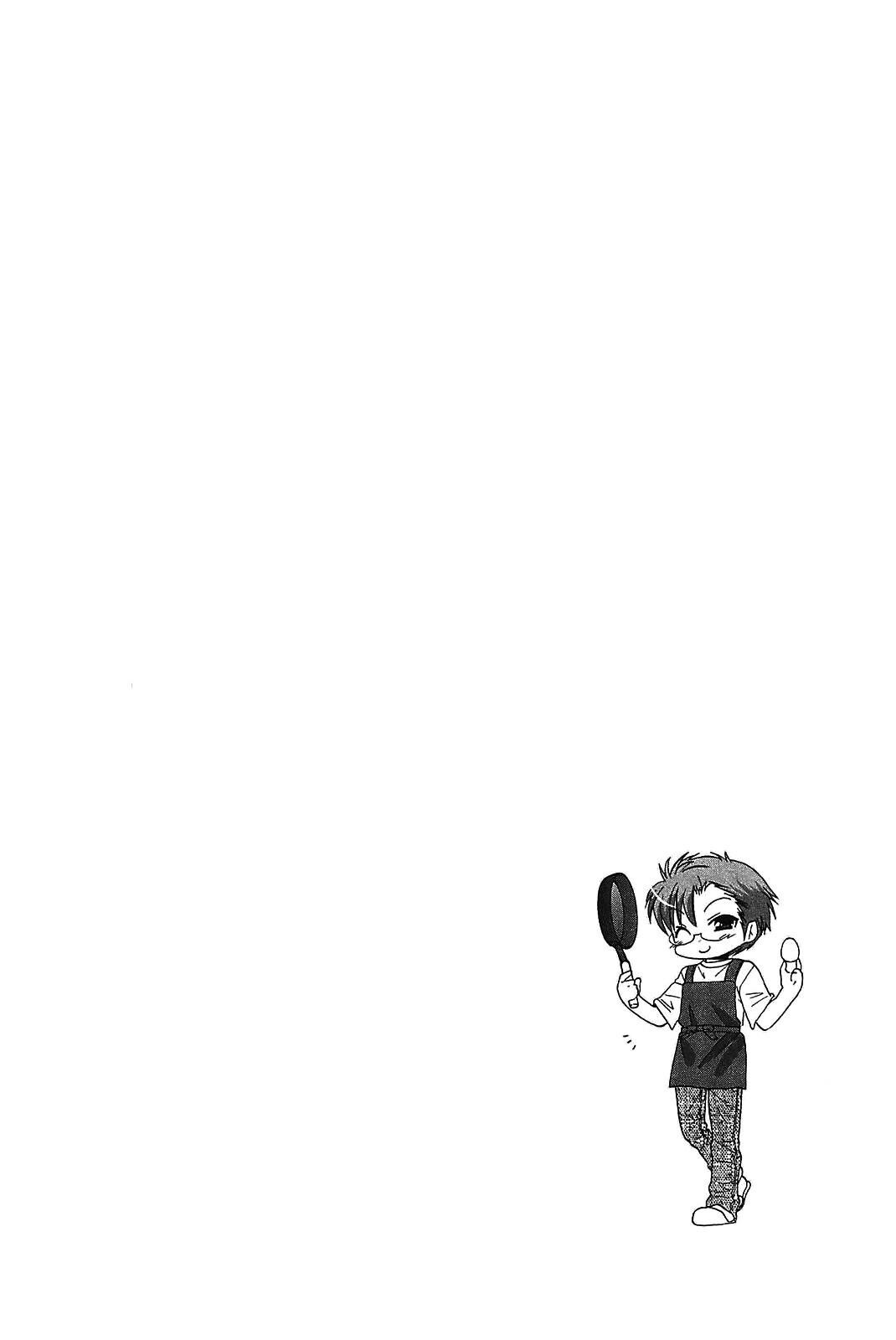 Read Chu-Bra!! Manga Online