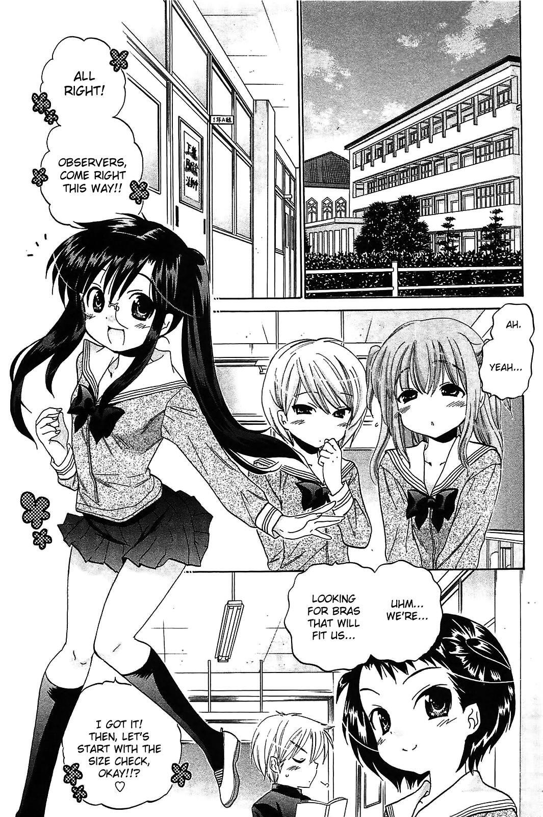 Read Chu-Bra!! Manga Online