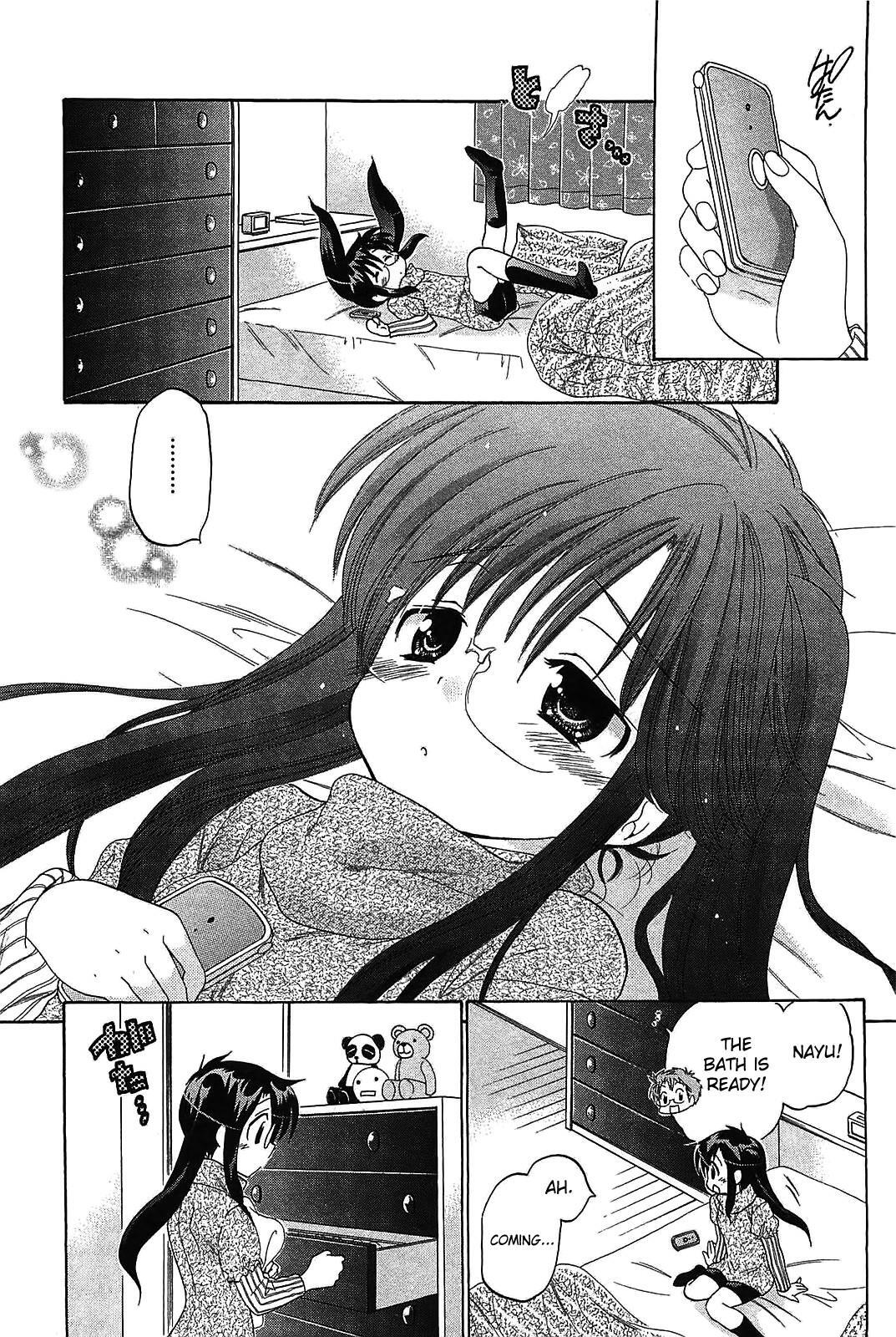 Read Chu-Bra!! Manga Online