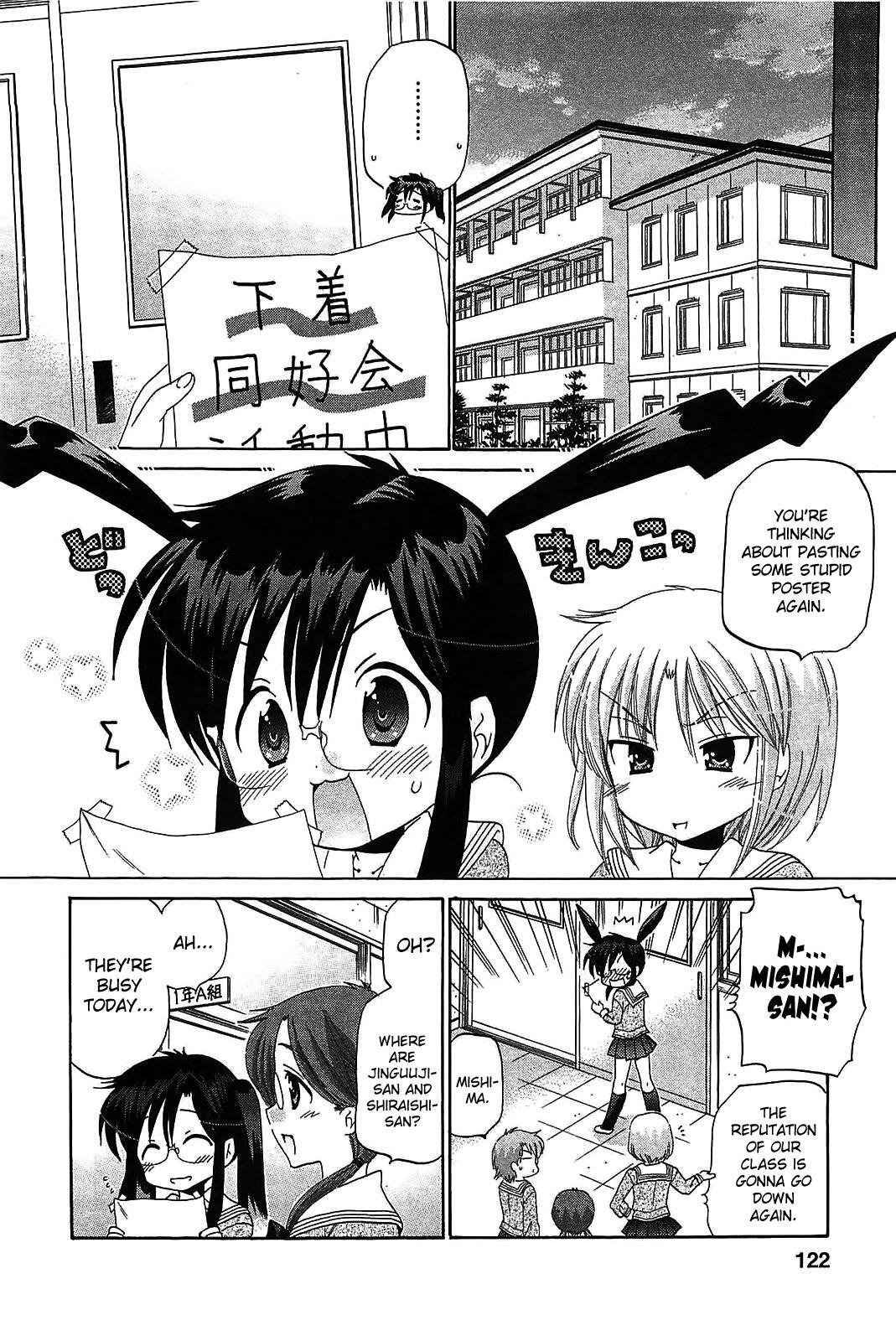 Read Chu-Bra!! Manga Online