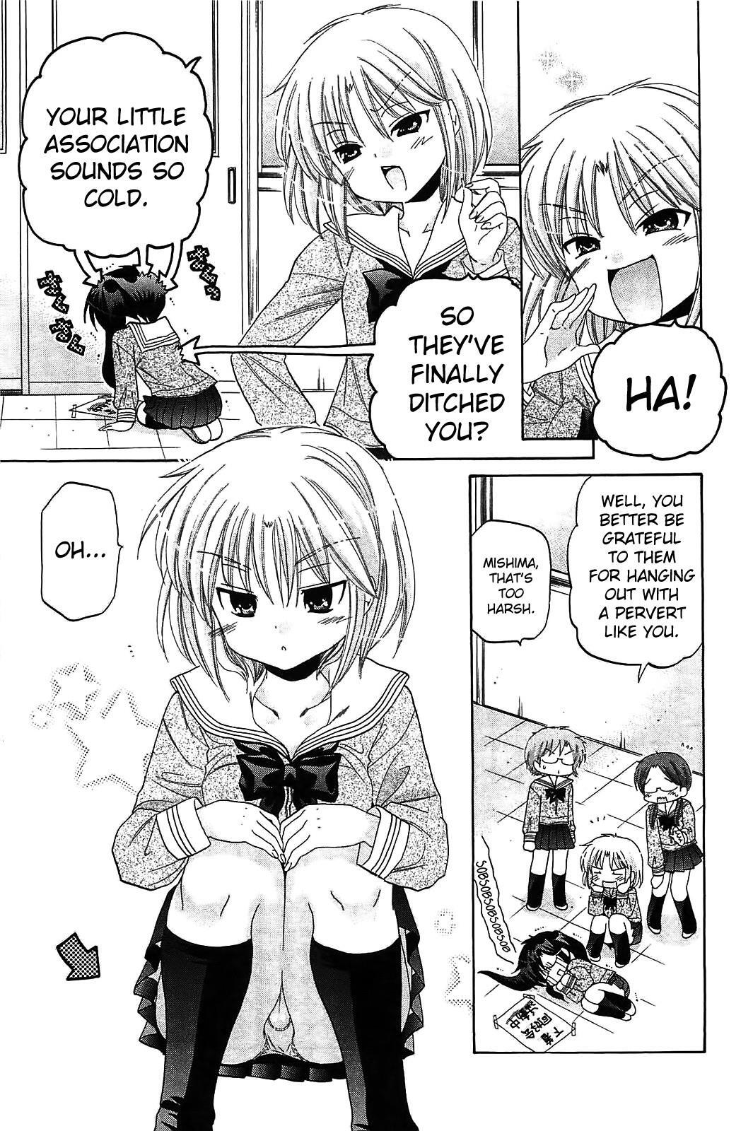 Read Chu-Bra!! Manga Online
