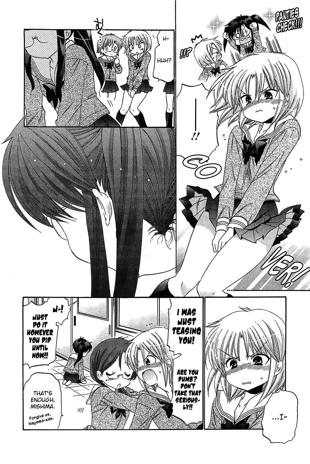 Read Chu-Bra!! Manga Online