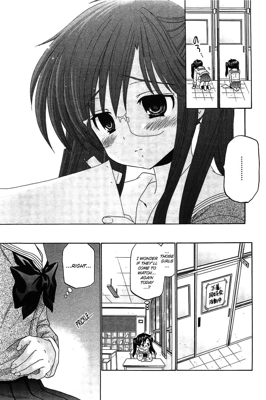 Read Chu-Bra!! Manga Online