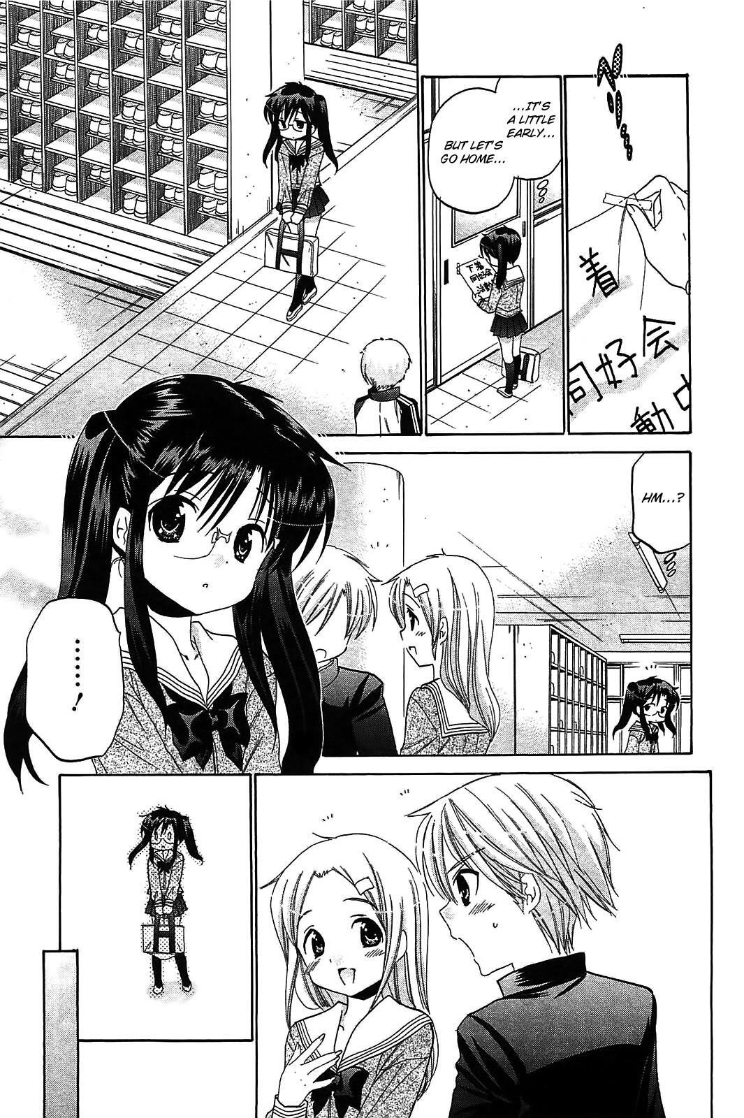 Read Chu-Bra!! Manga Online