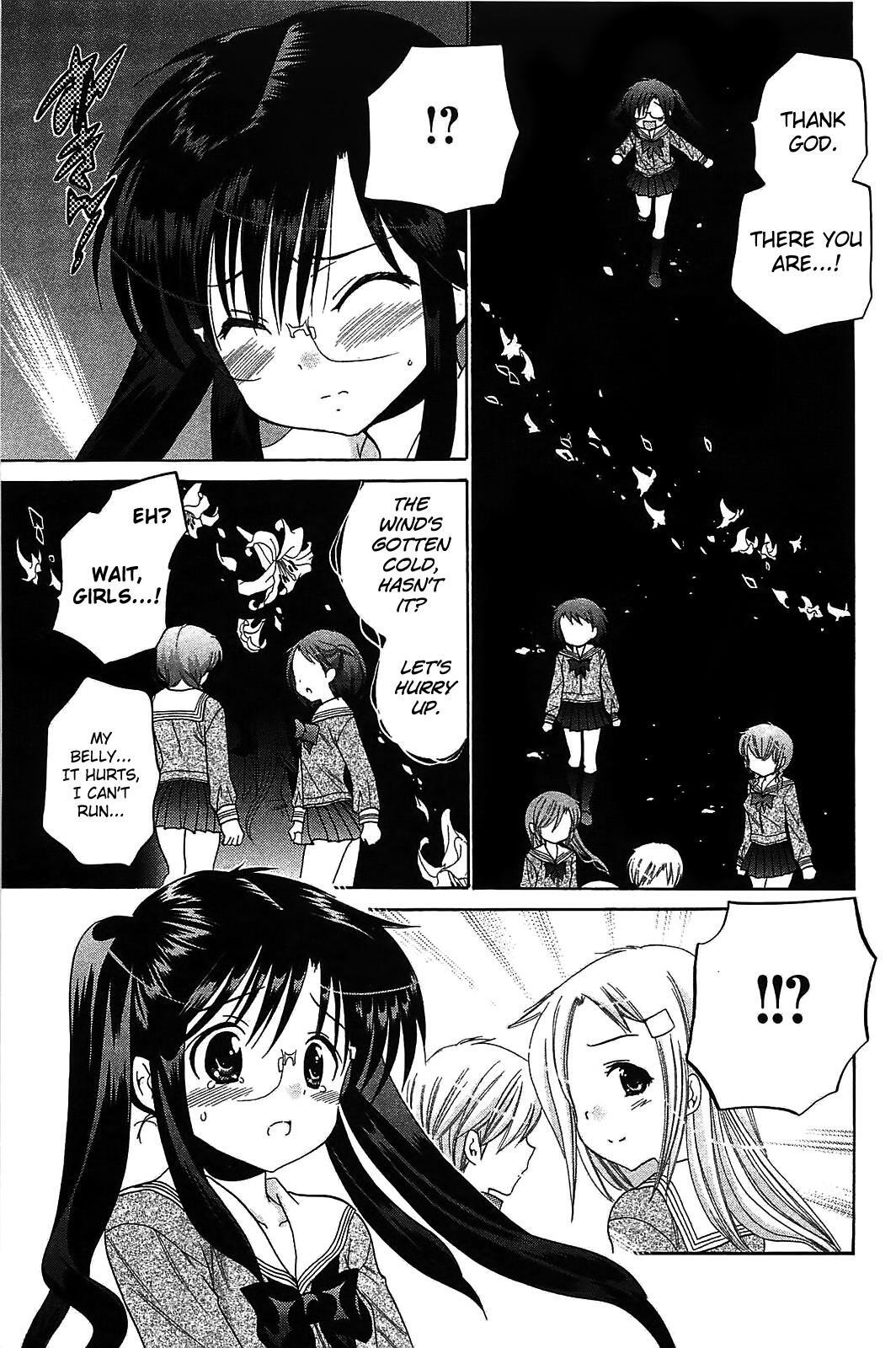 Read Chu-Bra!! Manga Online
