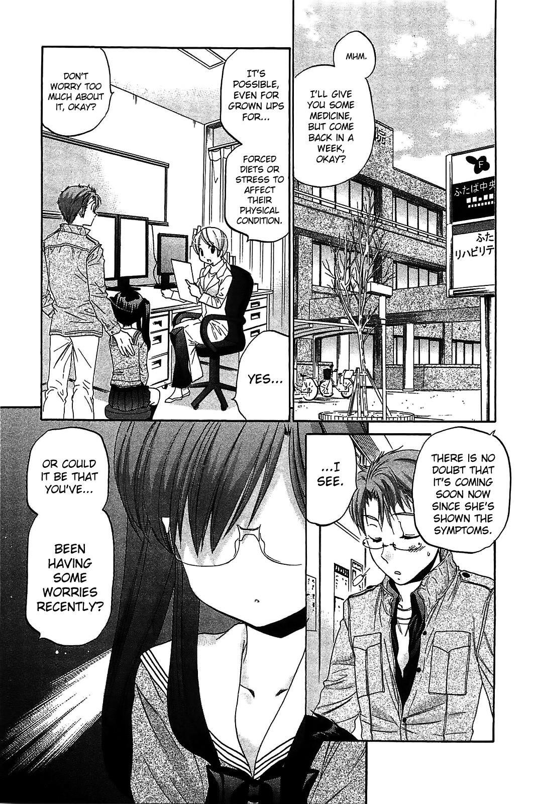 Read Chu-Bra!! Manga Online