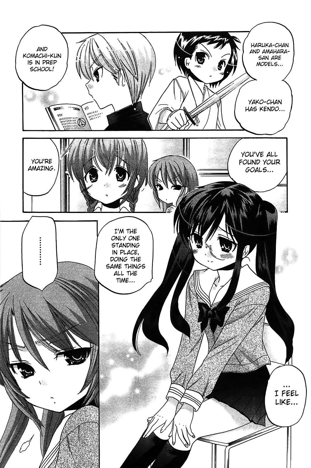 Read Chu-Bra!! Manga Online