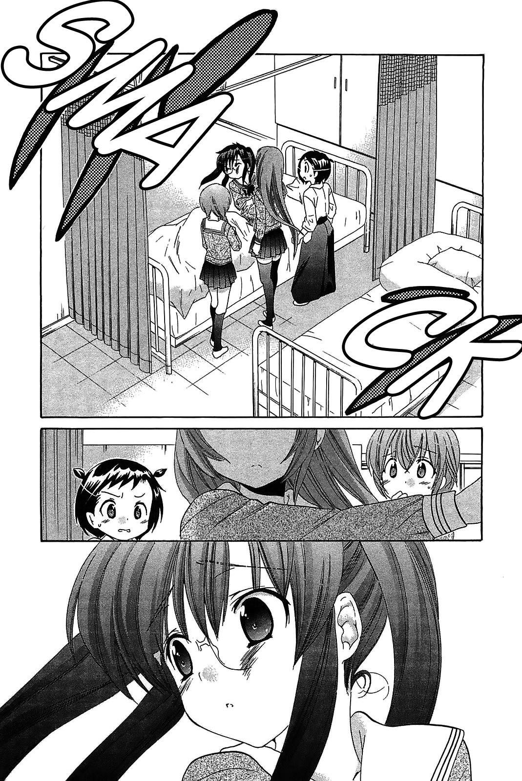 Read Chu-Bra!! Manga Online