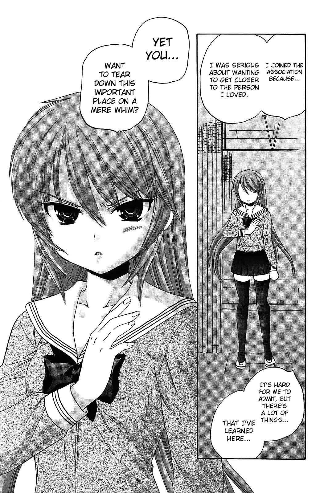 Read Chu-Bra!! Manga Online