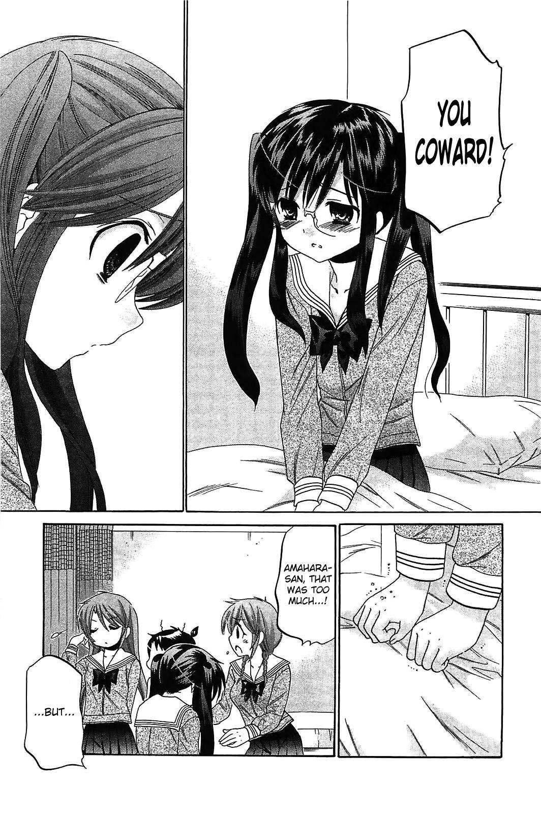 Read Chu-Bra!! Manga Online