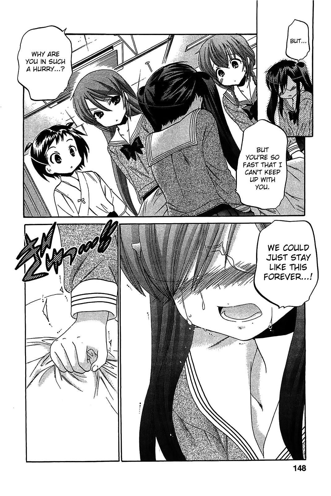 Read Chu-Bra!! Manga Online