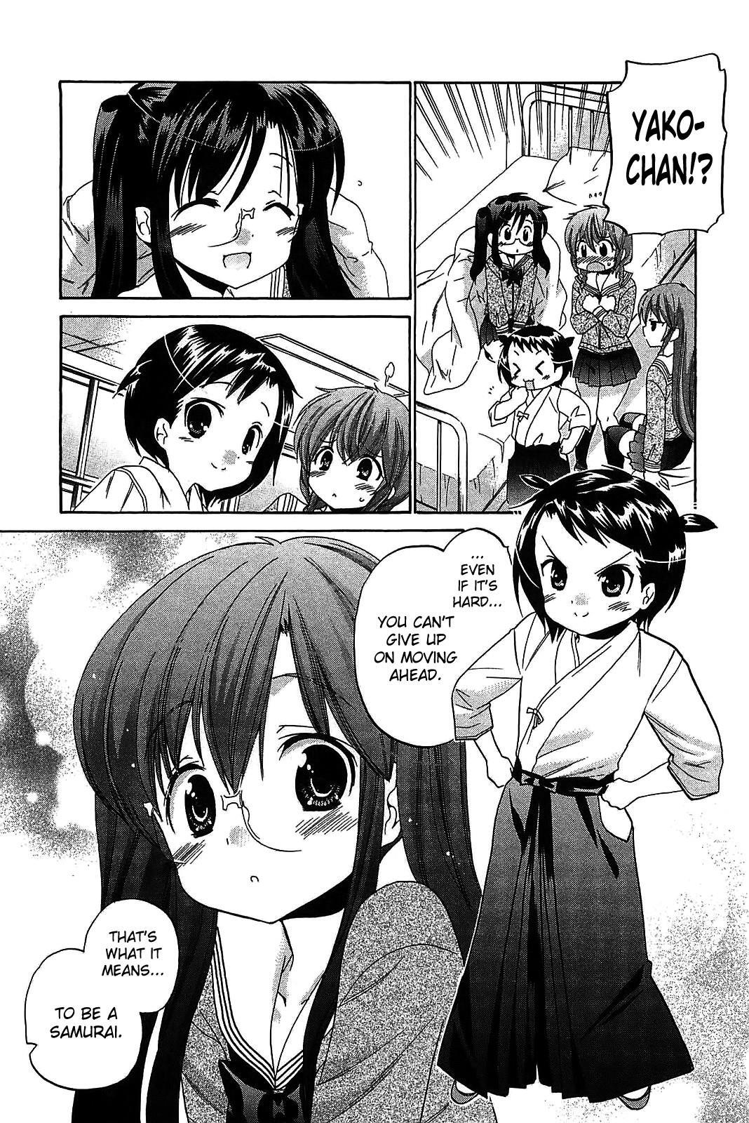Read Chu-Bra!! Manga Online