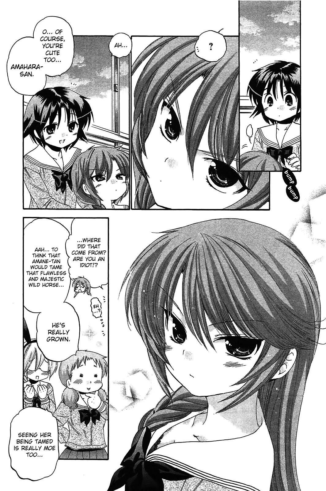 Read Chu-Bra!! Manga Online
