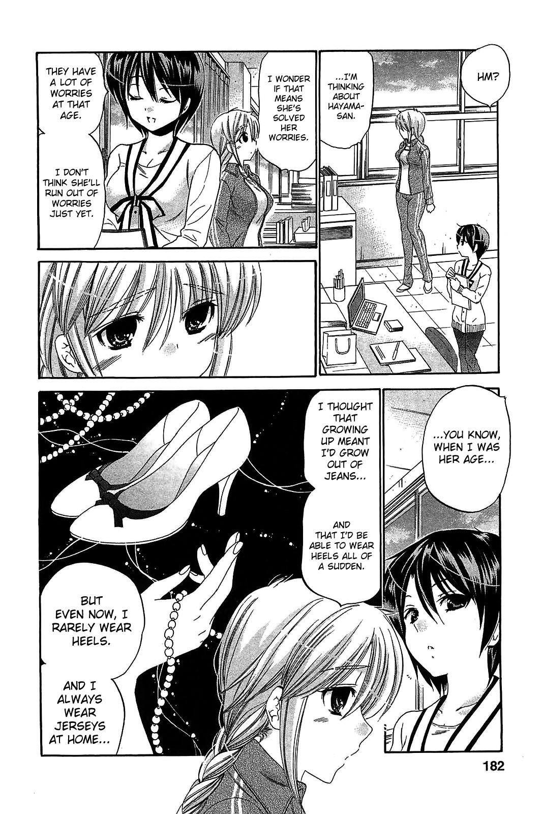 Read Chu-Bra!! Manga Online