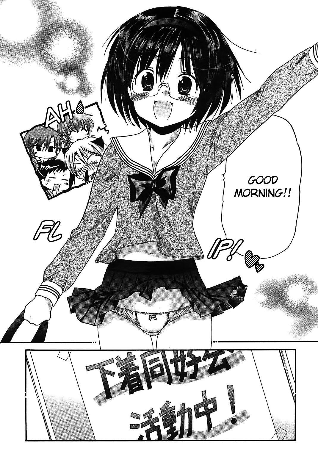 Read Chu-Bra!! Manga Online