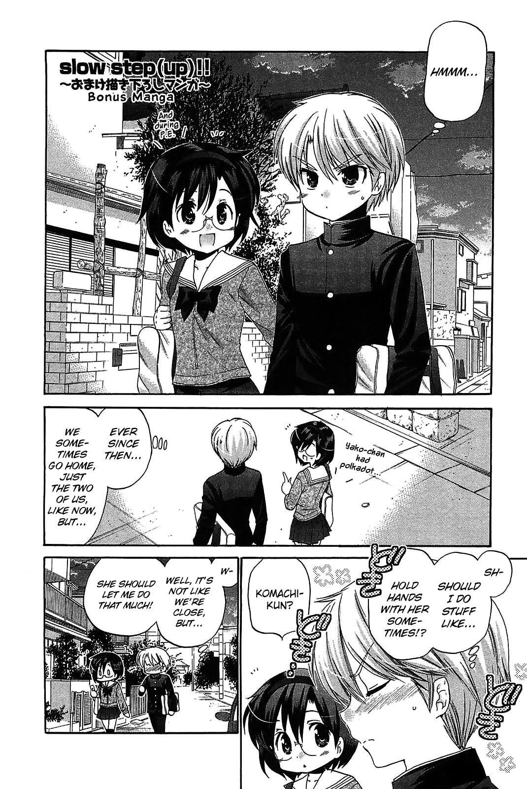 Read Chu-Bra!! Manga Online