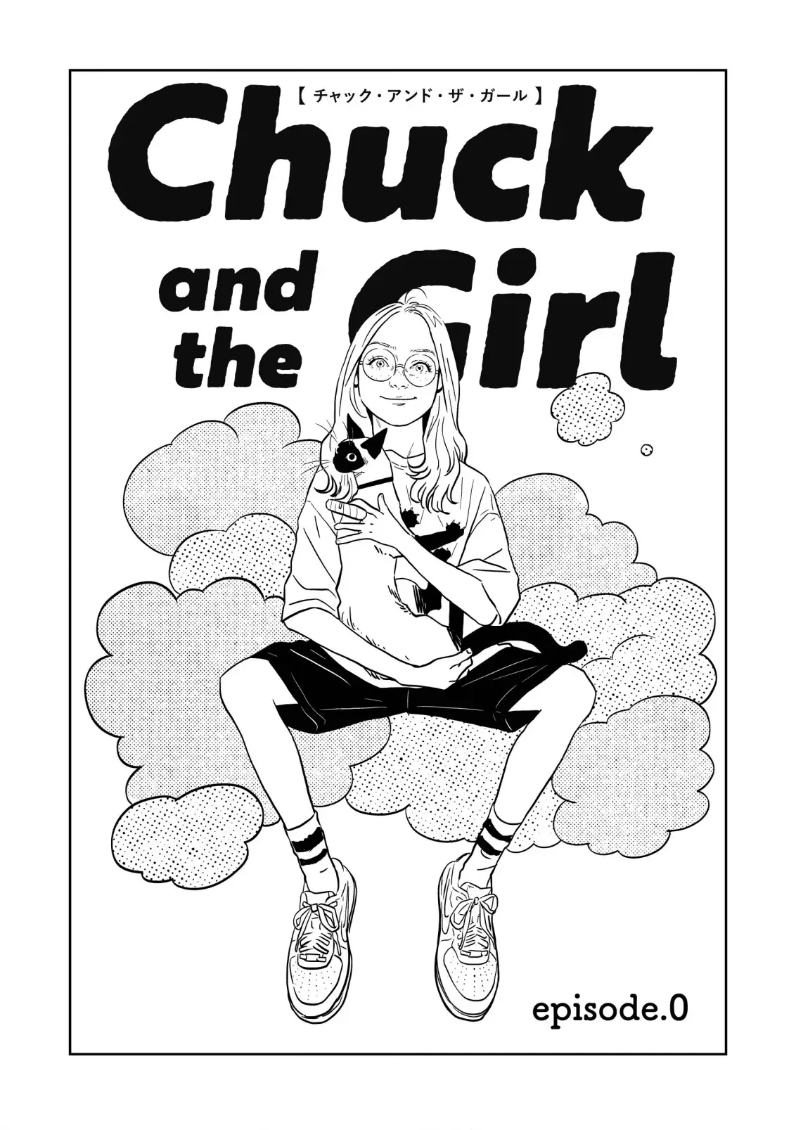 Read Chuck and the Girl Manga Online