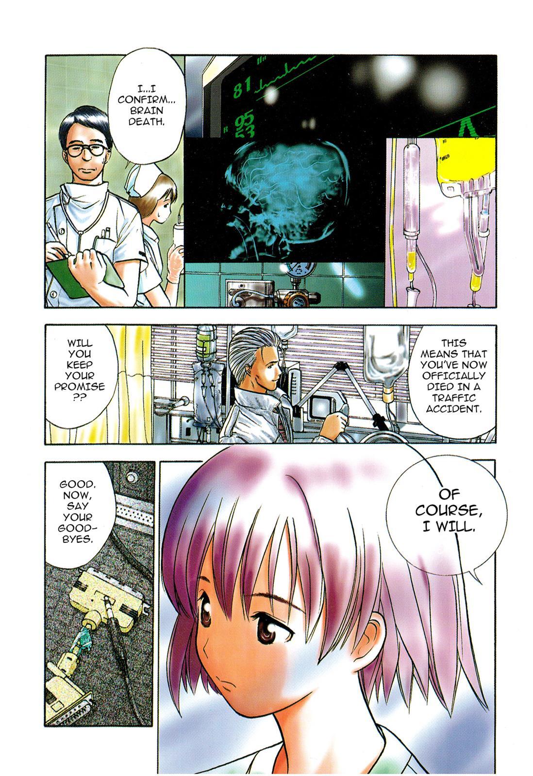 Read Cicatrice the Sirius Manga Online
