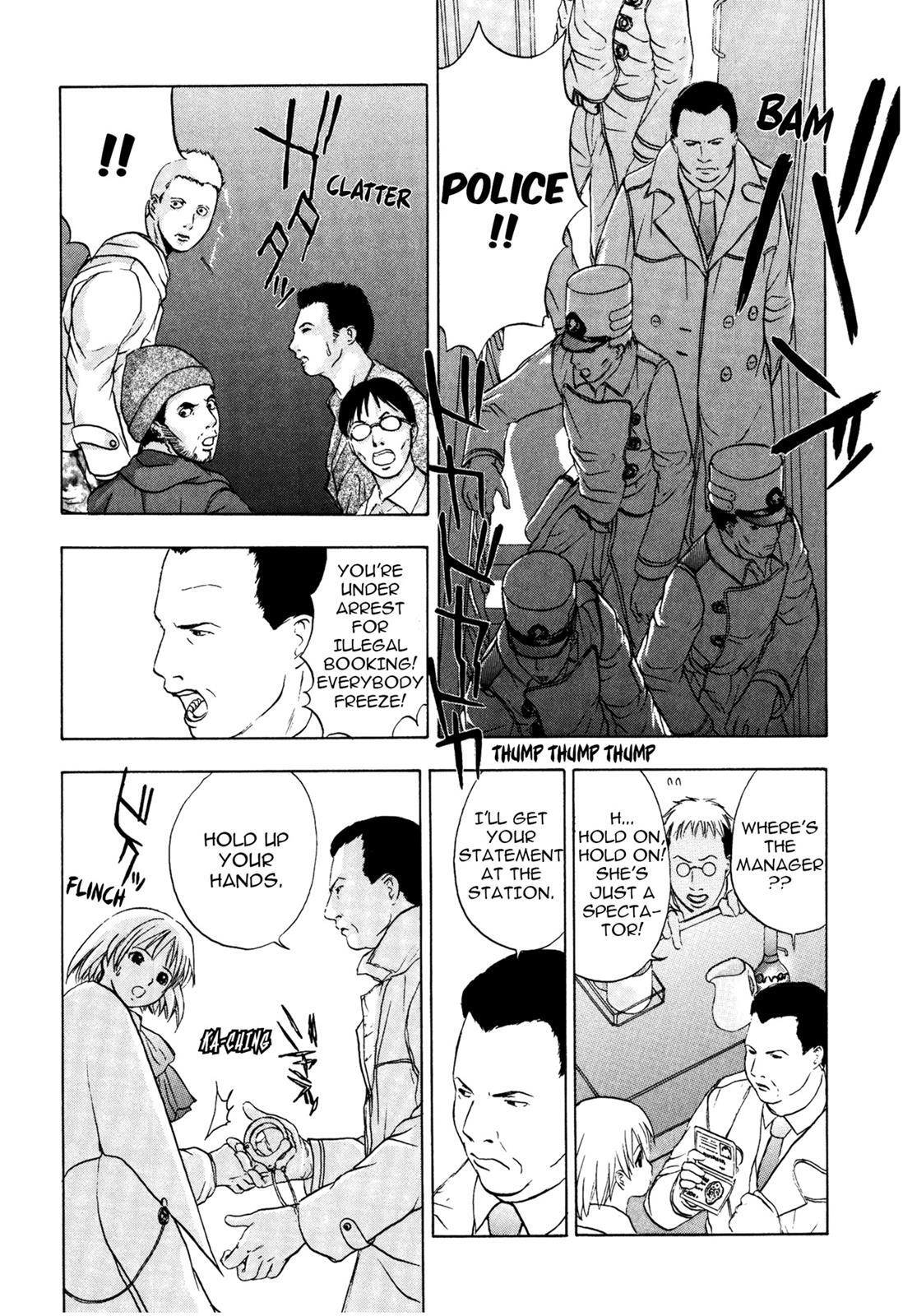 Read Cicatrice the Sirius Manga Online