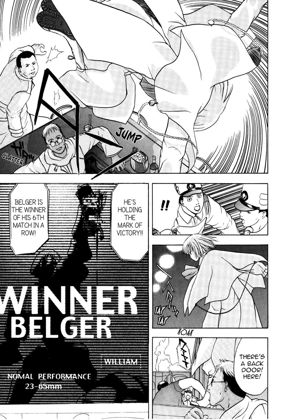 Read Cicatrice the Sirius Manga Online