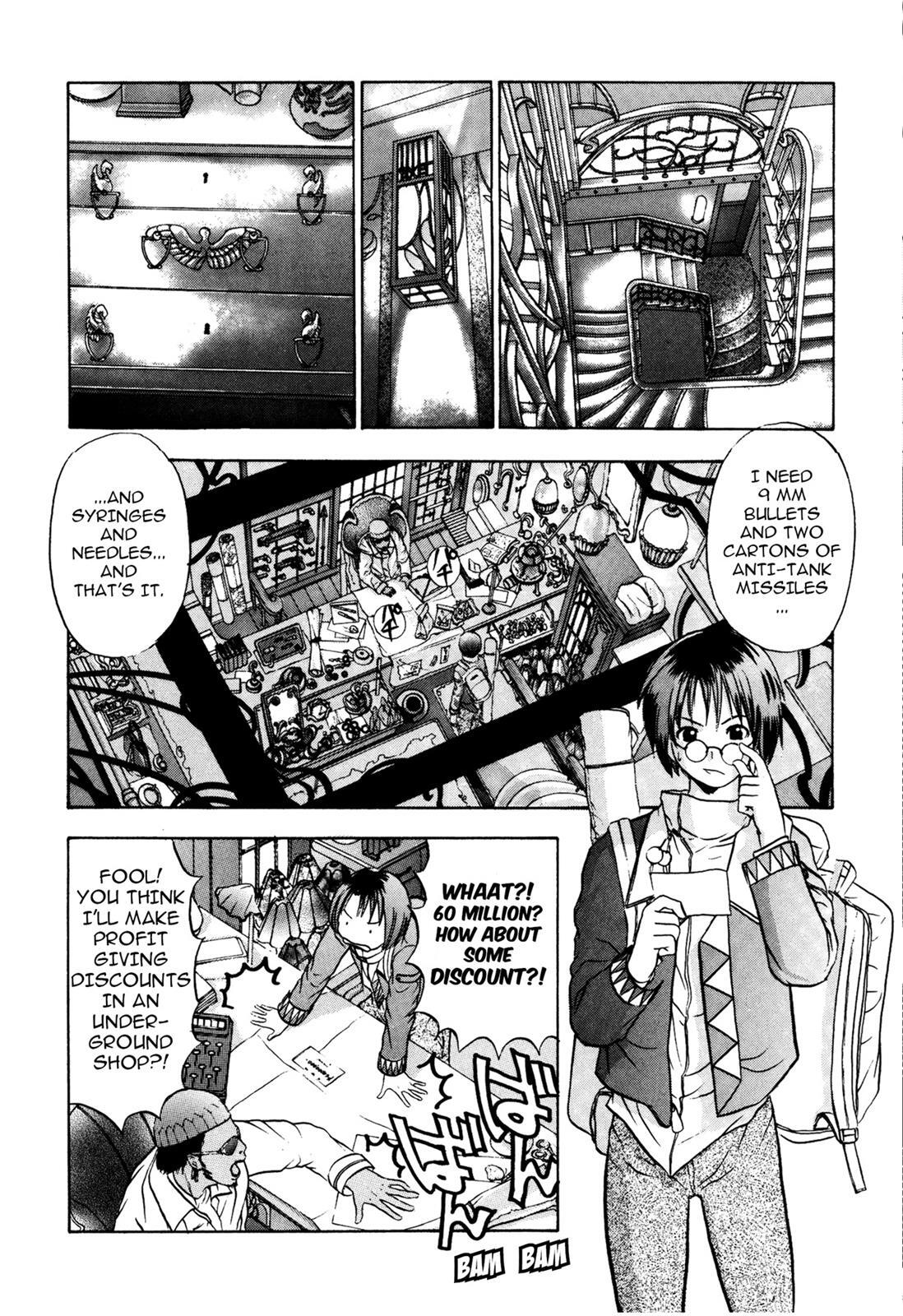 Read Cicatrice the Sirius Manga Online
