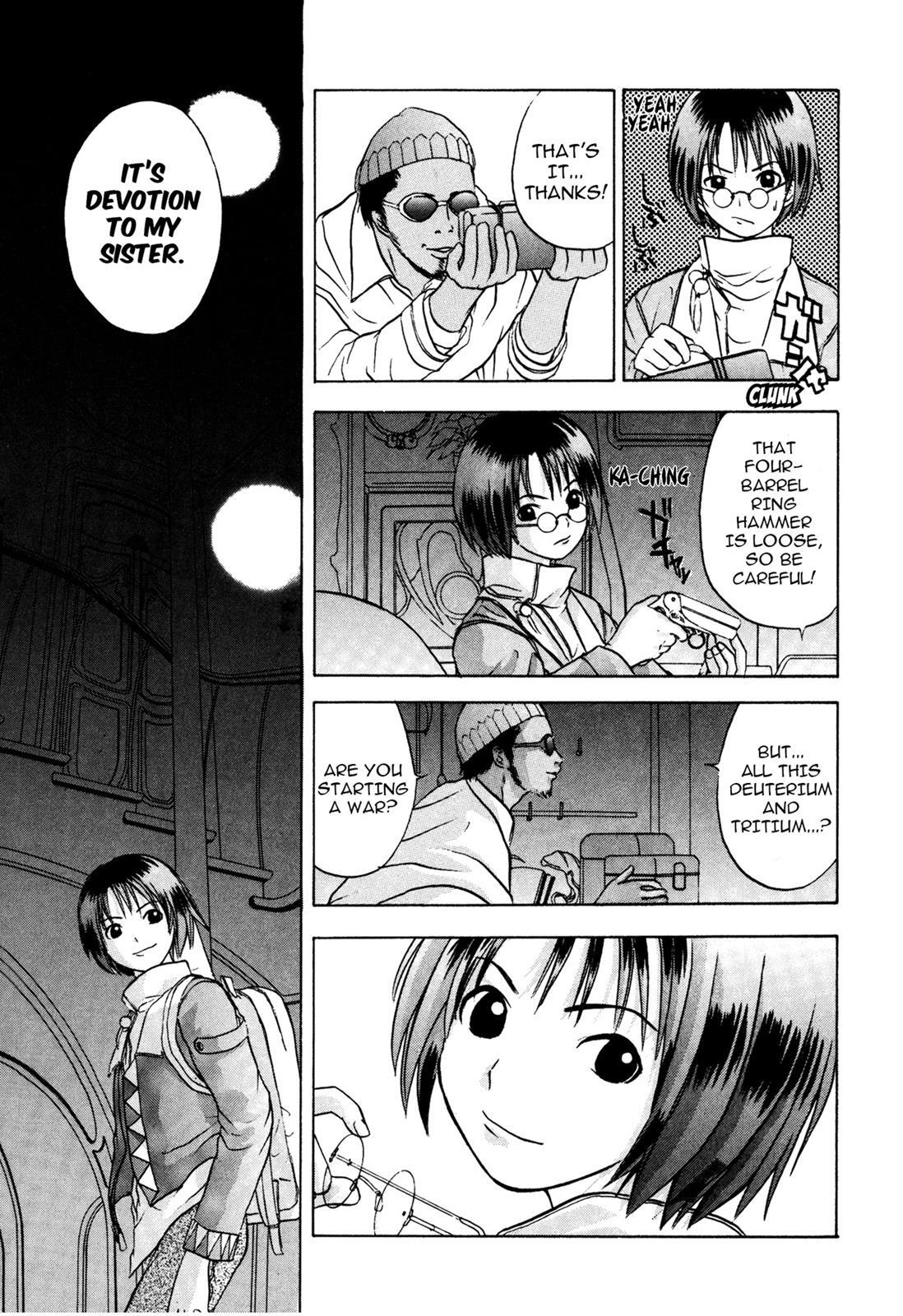 Read Cicatrice the Sirius Manga Online