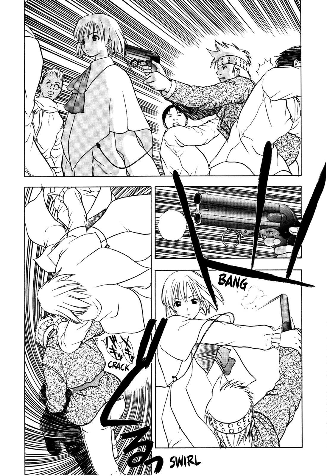 Read Cicatrice the Sirius Manga Online