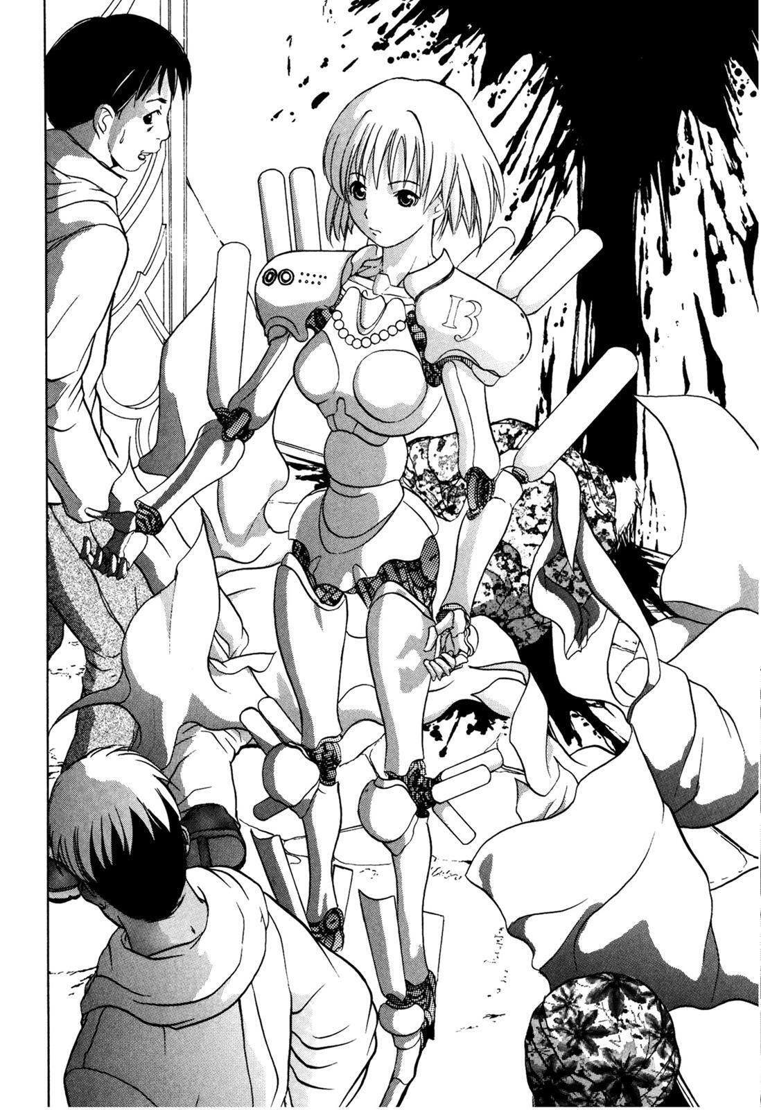 Read Cicatrice the Sirius Manga Online