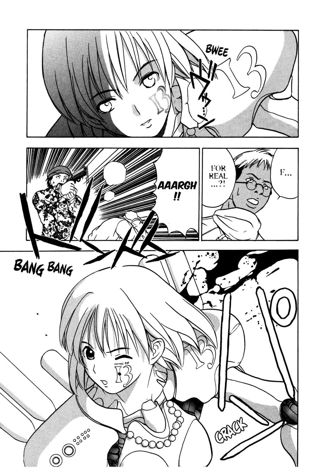Read Cicatrice the Sirius Manga Online