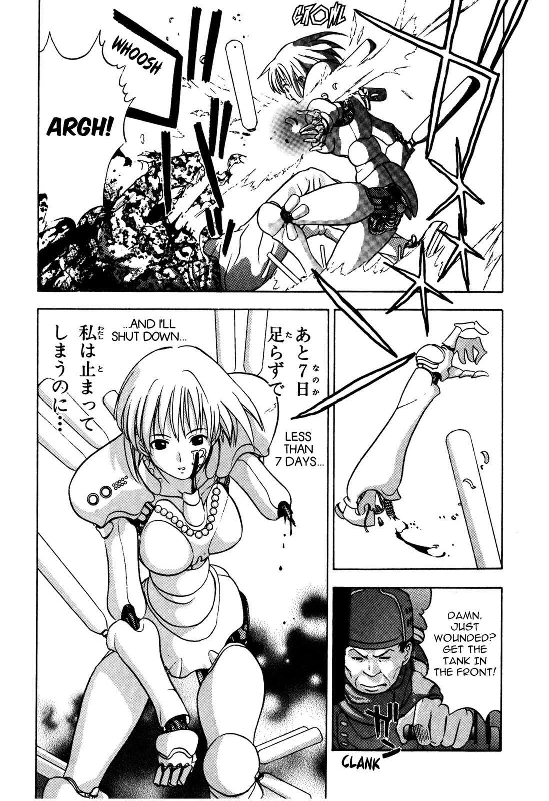 Read Cicatrice the Sirius Manga Online
