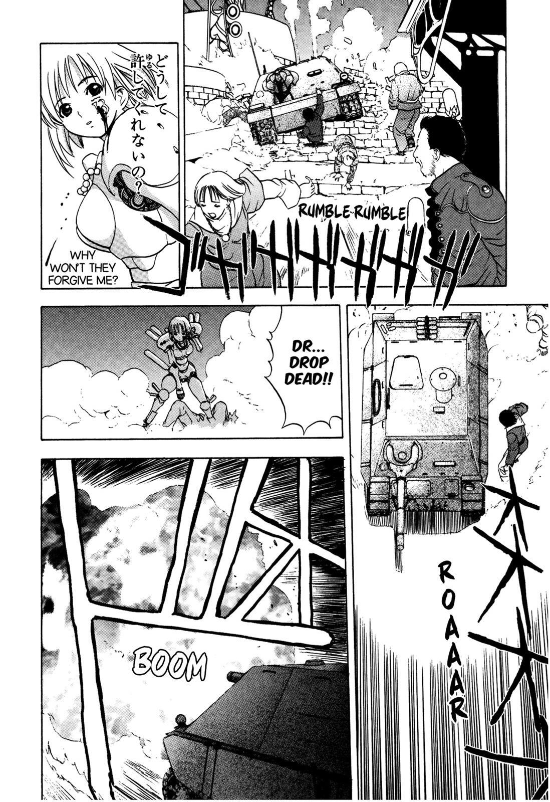 Read Cicatrice the Sirius Manga Online