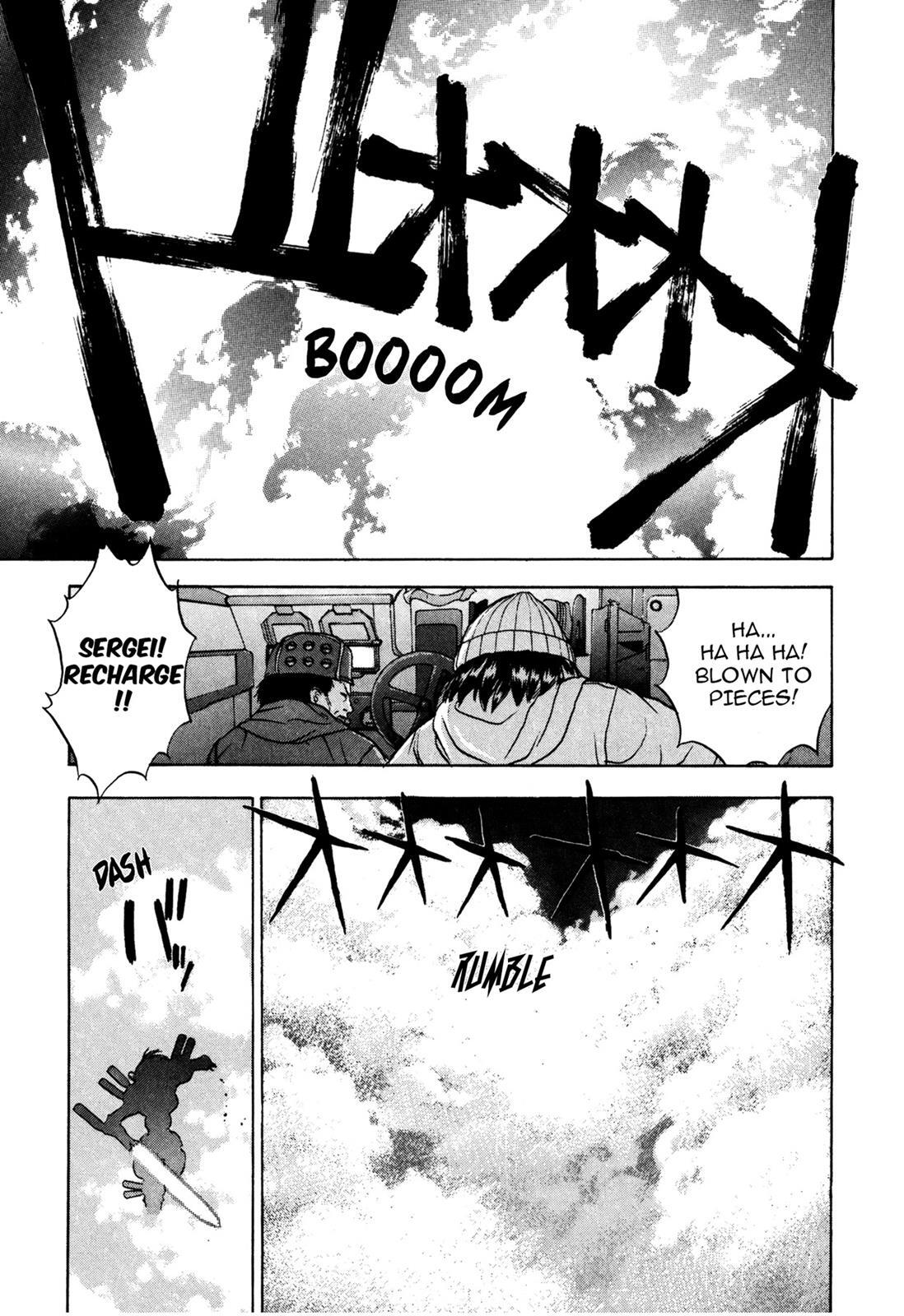 Read Cicatrice the Sirius Manga Online