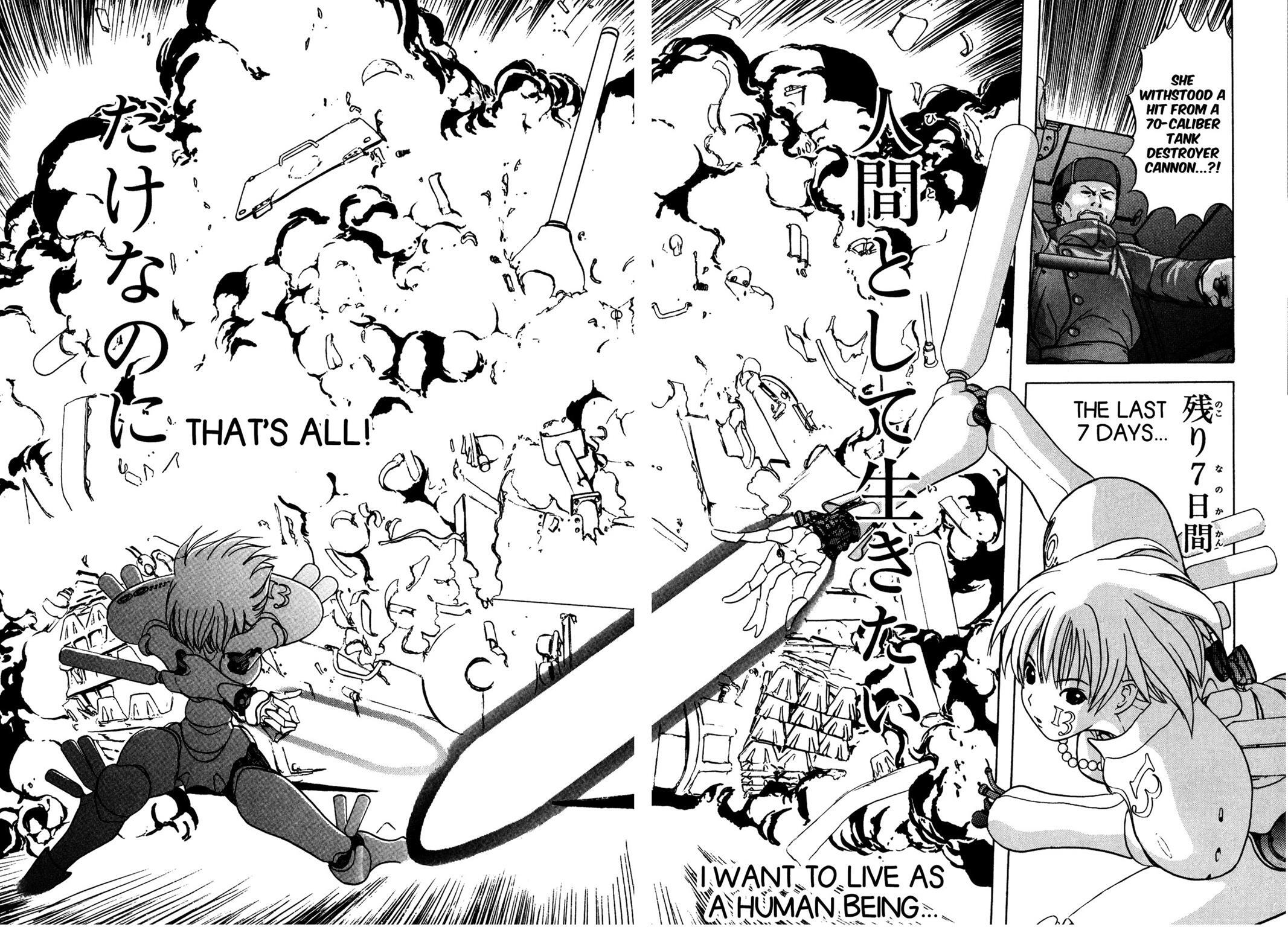 Read Cicatrice the Sirius Manga Online