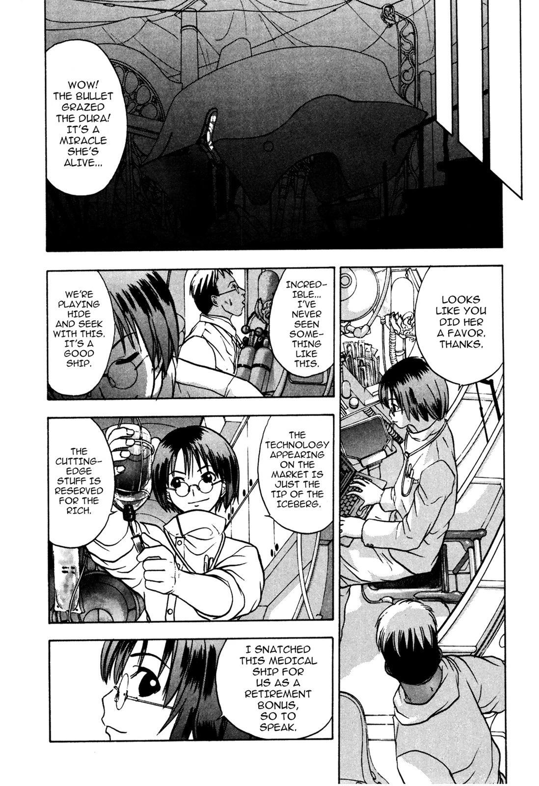 Read Cicatrice the Sirius Manga Online