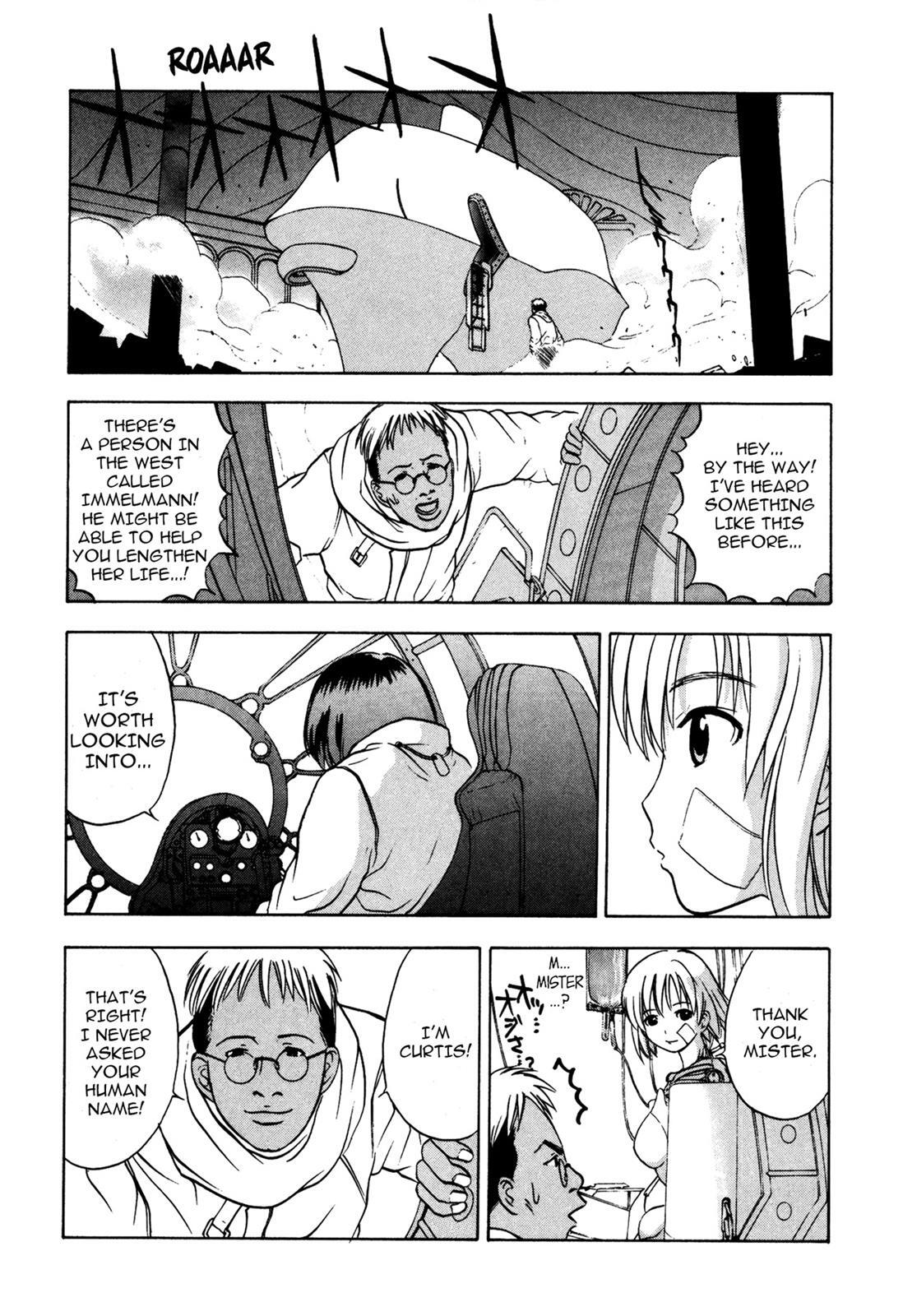 Read Cicatrice the Sirius Manga Online